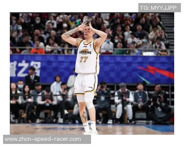 张镇麟表现出色砍下20分9篮板辽宁队战胜深圳豪取三连胜